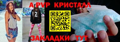 кокс Кумертау