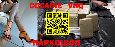 кокс Кумертау