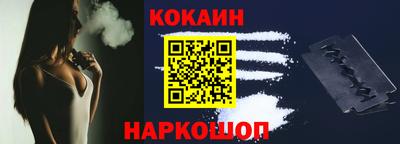 кокс Кумертау
