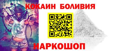 jwh Кулебаки