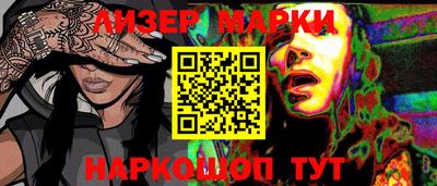 jwh Кулебаки