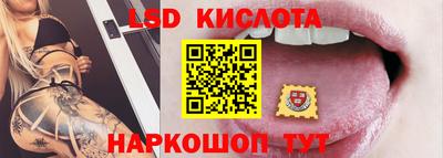 скорость mdpv Кунгур