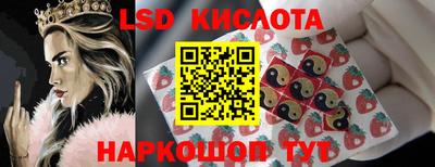 скорость mdpv Кунгур