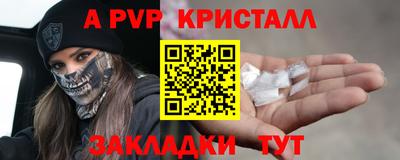кокс Кумертау