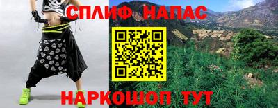 кокс Кумертау