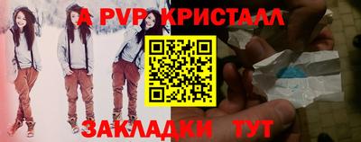 кокс Кумертау