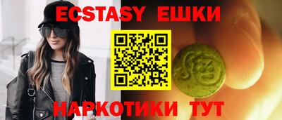 кокс Кумертау