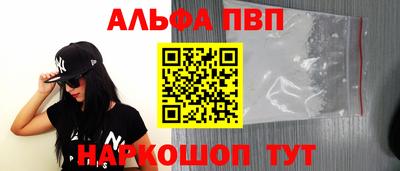 ПСИЛОЦИБИНОВЫЕ ГРИБЫ Ливны