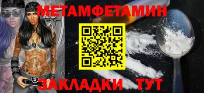 jwh Кулебаки