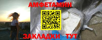 jwh Кулебаки