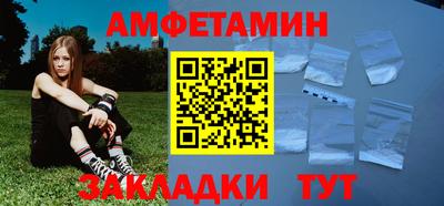 кокс Кумертау
