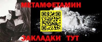 дурь Ликино-Дулёво