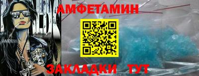 скорость mdpv Кунгур