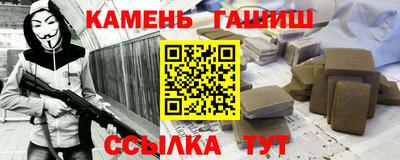 кокс Кумертау