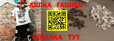 jwh Кулебаки