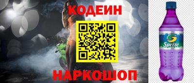 скорость mdpv Кунгур