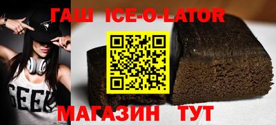 jwh Кулебаки
