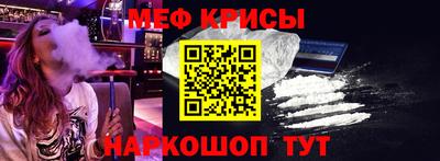 ПСИЛОЦИБИНОВЫЕ ГРИБЫ Ливны
