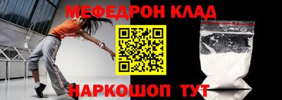 jwh Кулебаки