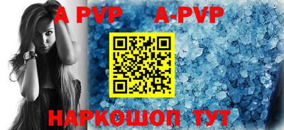 скорость mdpv Кунгур