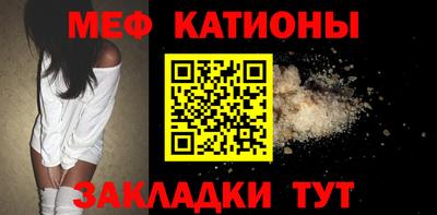 дурь Ликино-Дулёво