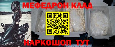 jwh Кулебаки