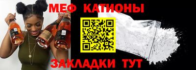 кокс Кумертау