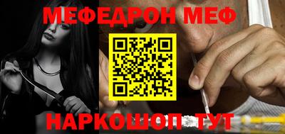jwh Кулебаки
