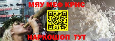 jwh Кулебаки